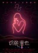 在灵域天尊中揭示隐藏的角色与技能